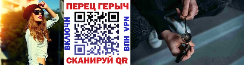 Героин Афган  закладки  Усть-Лабинск 