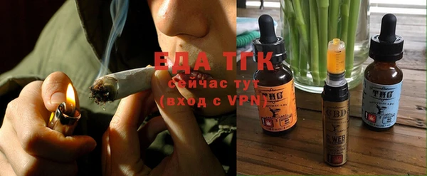 амф Аркадак