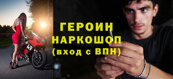 амф Аркадак
