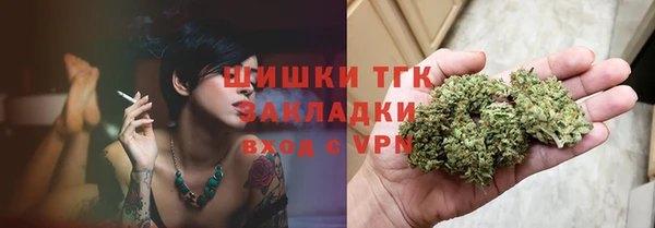 амф Аркадак