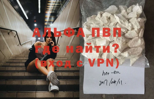 амф Аркадак