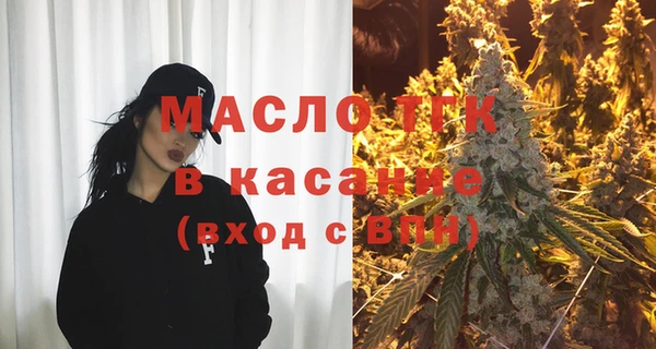 ПСИЛОЦИБИНОВЫЕ ГРИБЫ Арсеньев