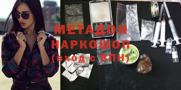 амф Аркадак