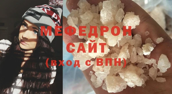 амф Аркадак