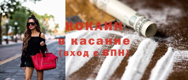 амф Аркадак