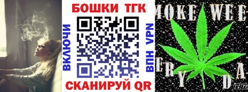Шишки марихуана гибрид  Усть-Лабинск 